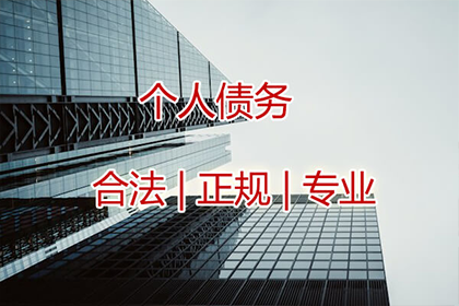 顺利解决陈先生50万信用卡债务